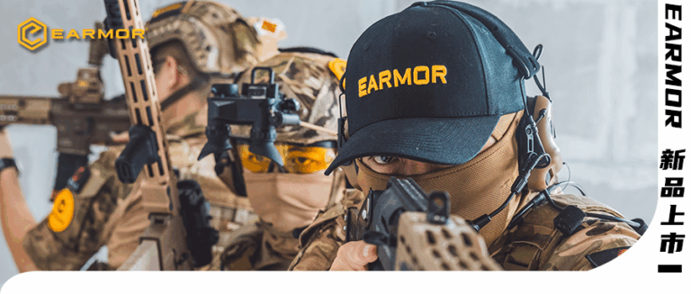 新品上市 | 性能、体验、适配全线升级，专为战斗而生——EARMOR 耳魔 M31/M32 Mark4 战术耳机震撼登场