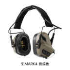 31MARK4-狼棕色