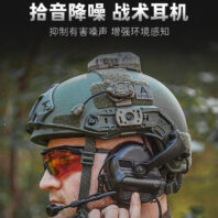 32mark4详情页-恢复的_01