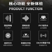 32mark4详情页-恢复的_02