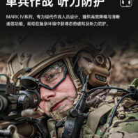 32mark4详情页-恢复的_03