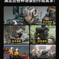 32mark4详情页-恢复的_04