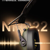 32mark4详情页-恢复的_05