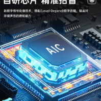 32mark4详情页-恢复的_06