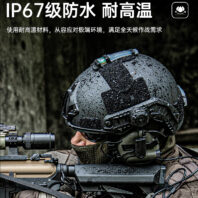 32mark4详情页-恢复的_08