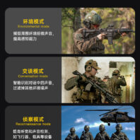 32mark4详情页下_01