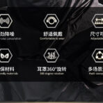 C06-耳魔详情图_03