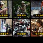 C06-耳魔详情图_05