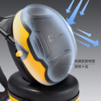 C06-耳魔详情图_09