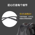 C06-耳魔详情图_10