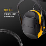 C06-耳魔详情图_11