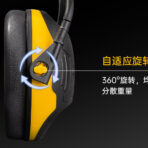 C06-耳魔详情图_12