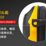 C06-耳魔详情图_13