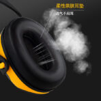 C06-耳魔详情图_14