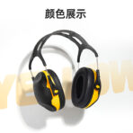 C06-耳魔详情图_16