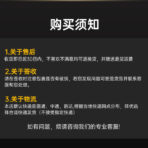 C06-耳魔详情图_19