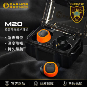 EARMOR耳魔M300A战术耳机拾音降噪头戴IPSC靶场实弹射击隔音耳罩