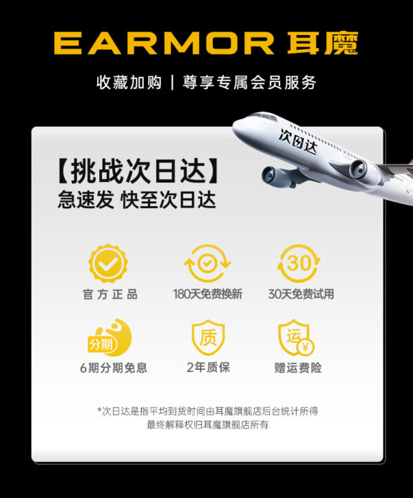 M20T-PRO_01 M20T-PRO_01