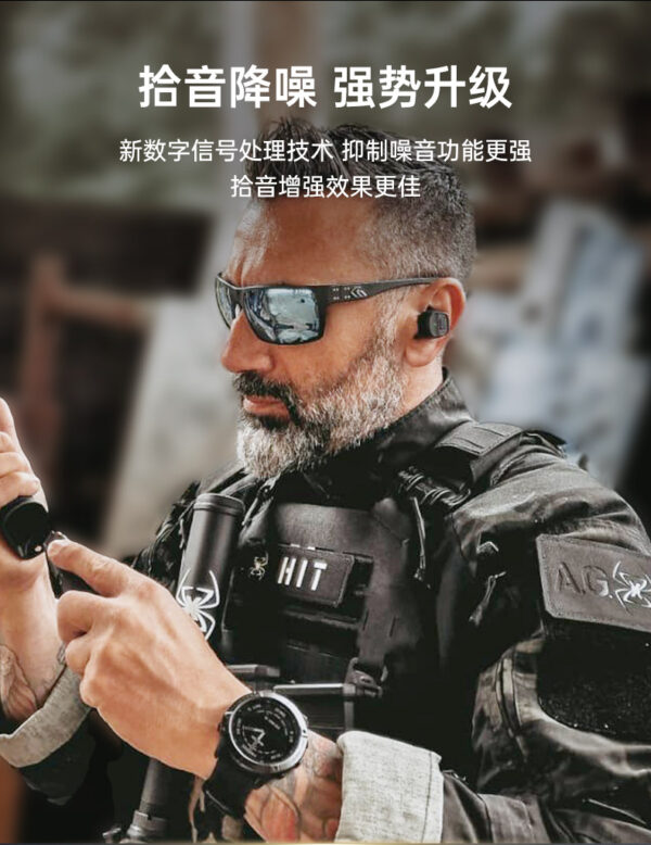 M20T-PRO_05 M20T-PRO_05