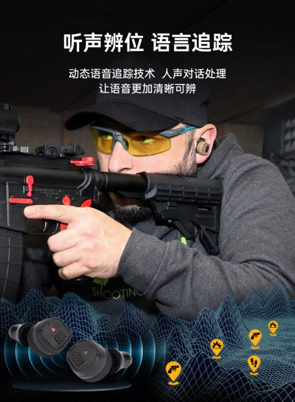 M20T-PRO_07 M20T-PRO_07