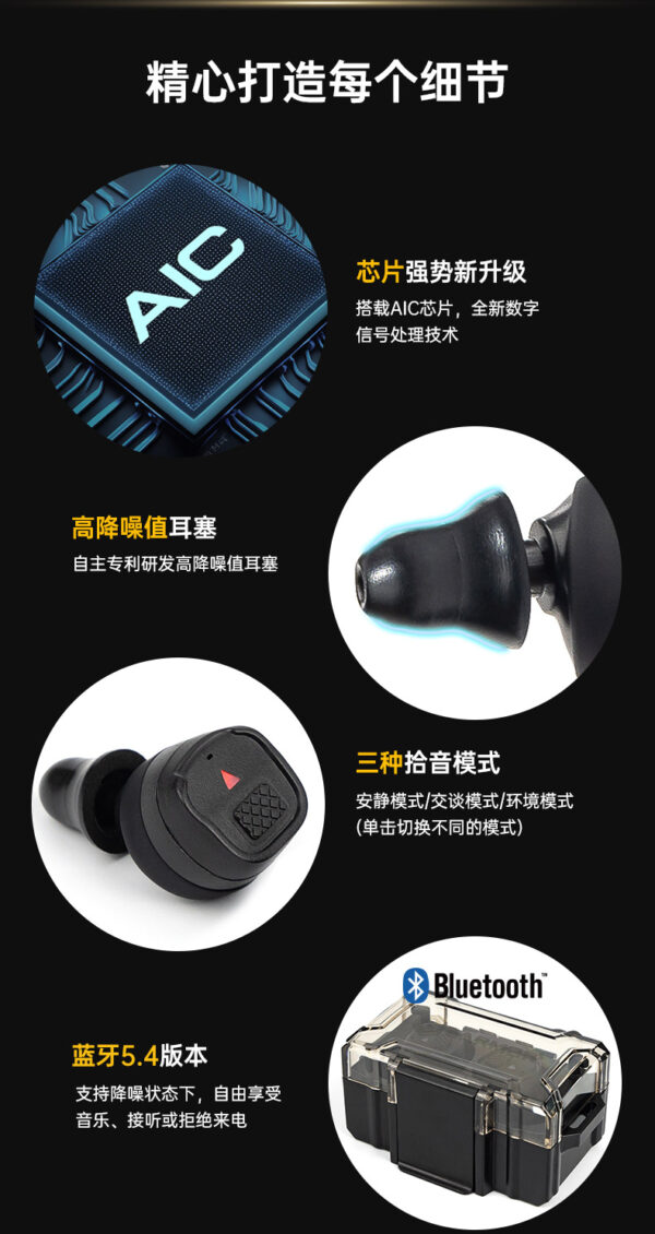 M20T-PRO_10 M20T-PRO_10