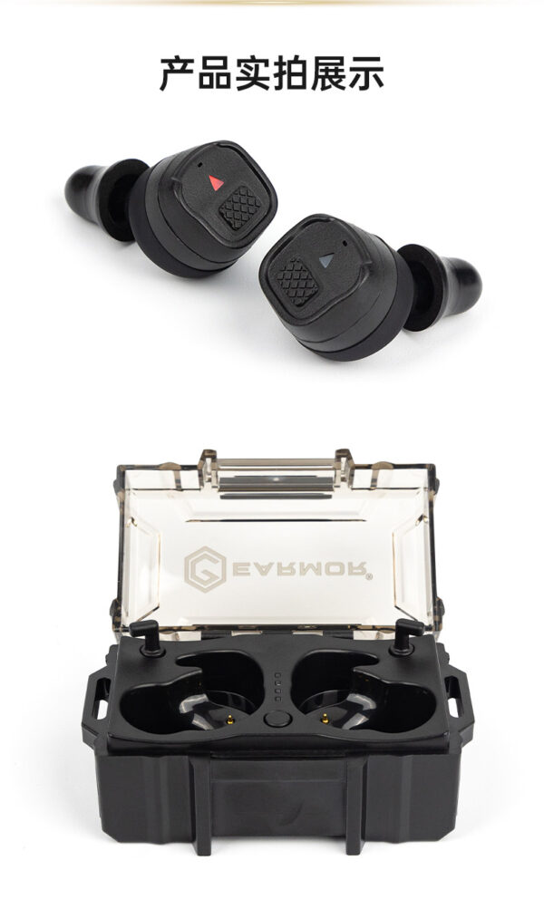 M20T-PRO_12 M20T-PRO_12