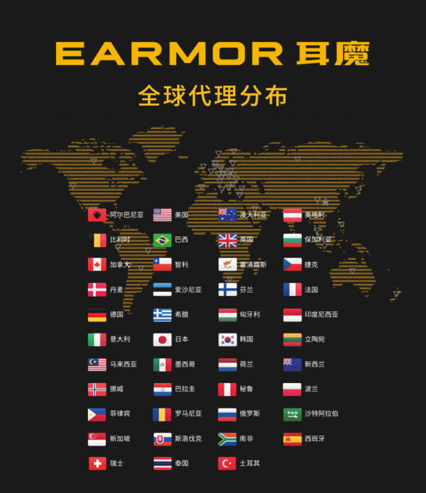 M20T-PRO_16 M20T-PRO_16