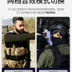 M20详情图_08