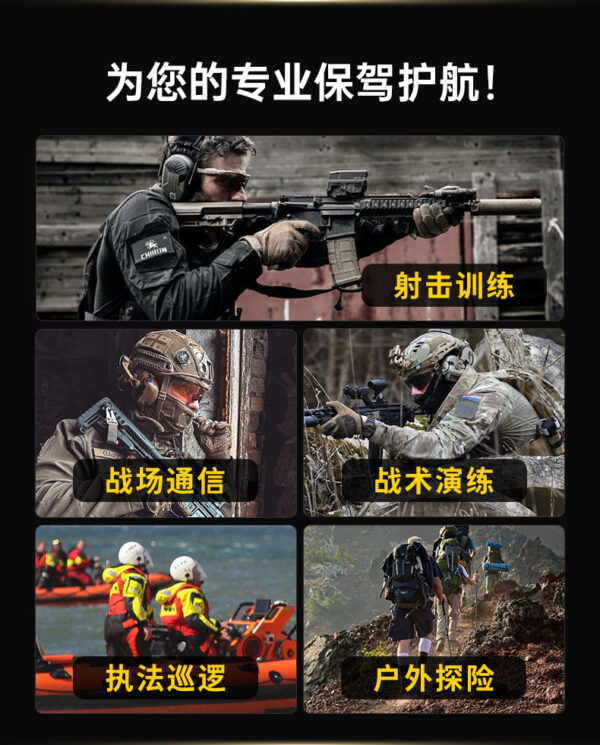 M31-PLUS_03 M31-PLUS_03