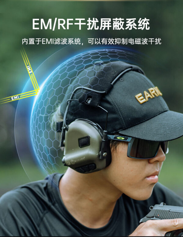 M31-PLUS_08 M31-PLUS_08