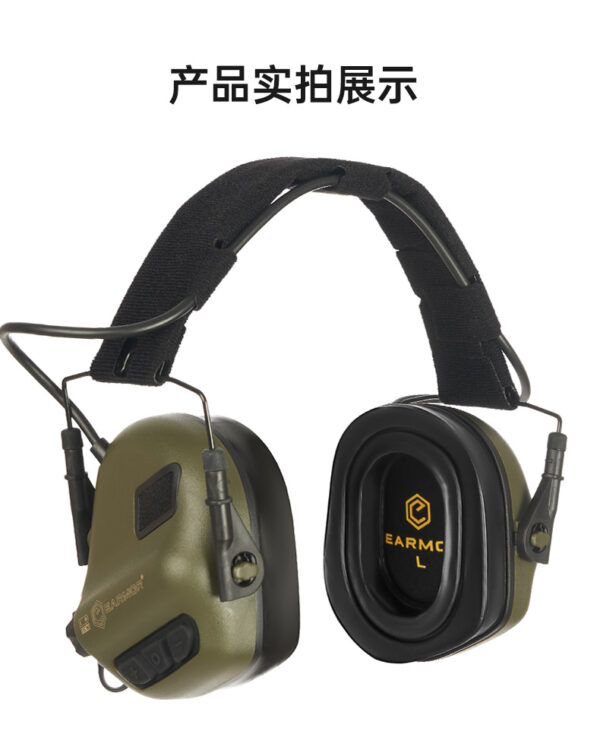 M31-PLUS_13 M31-PLUS_13