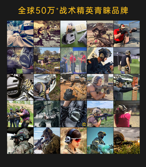 M31-PLUS_20 M31-PLUS_20