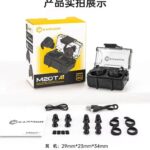 新品 | M20T AI 耳魔首款AI翻译拾音降噪射击耳机 重磅上市
