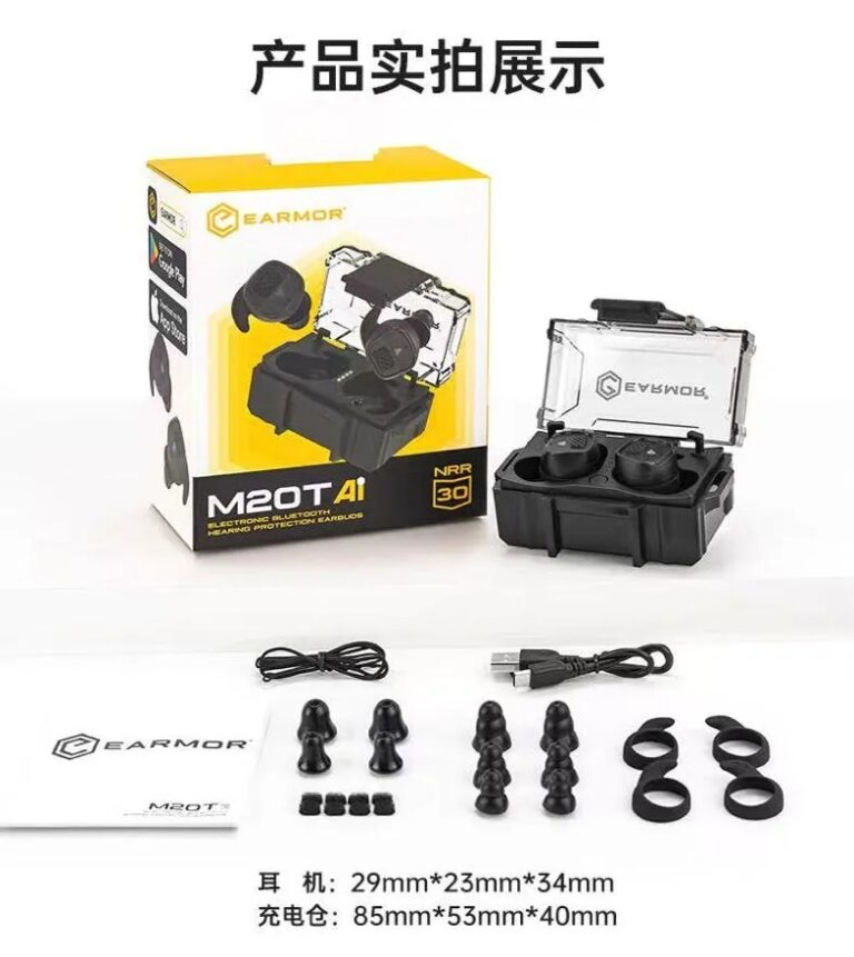 新品 | M20T AI 耳魔首款AI翻译拾音降噪射击耳机 重磅上市